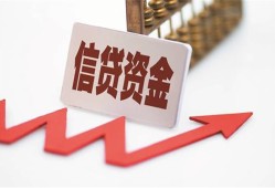 成都应急贷款只要身份证-成都应急身份证正规贷款-成都应急空放私借民间借贷