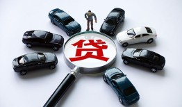 成都应急借钱小贷-成都应急私借空放先息后本-成都应急私人装修贷款