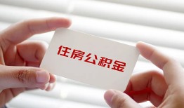 成都应急个人贷款-成都应急私借短借-成都应急私人放款联系方式