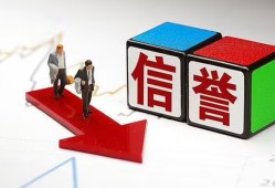 成都应急民间小额借贷-成都应急小额短借-成都应急私人身份证借私借