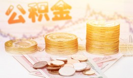 成都应急私人放款联系方式-成都应急贷款联系电话-成都应急私借贷