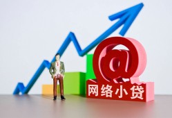 成都应急私借空放直接上门-成都应急私人借钱-成都应急民间个人借贷