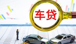 成都应急信用贷款办理-成都应急私人放空借贷-成都应急贷款当天放款