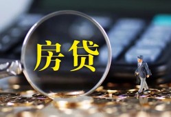 成都应急私借空放短借-成都应急小额贷款贷款-成都应急本地身份证贷款