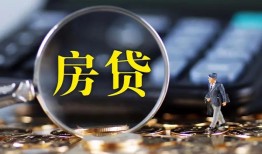 成都应急私借空放短借-成都应急小额贷款贷款-成都应急本地身份证贷款