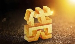 成都应急信用贷款哪家好-成都应急哪里有小额贷款-成都应急民间借贷无视黑白