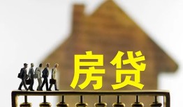 成都应急社保信用贷款-成都应急民间私人借贷-成都应急借贷