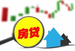 成都应急哪里有个人借贷-成都应急空放私借民间借贷-成都应急借钱当天放款