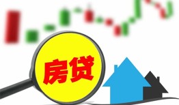 成都应急哪里有个人借贷-成都应急空放私借民间借贷-成都应急借钱当天放款