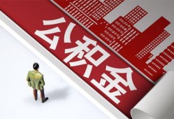 成都应急个人上门借贷-成都应急无抵押私借空放-成都应急靠谱私人借钱