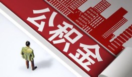 成都应急个人上门借贷-成都应急无抵押私借空放-成都应急靠谱私人借钱