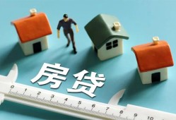 成都应急小额短借-成都应急小额短借-成都应急无抵押信用贷款