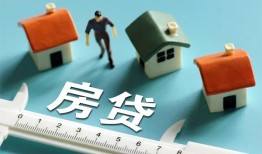 成都应急小额贷款贷款-成都应急民间大额借贷-成都应急短期借款