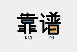 成都应急私借空放-成都应急急用钱找我-成都应急民间短期私借借款