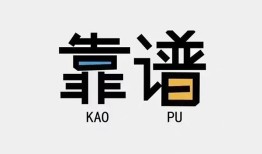 成都应急私借空放-成都应急急用钱找我-成都应急民间短期私借借款