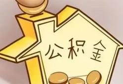 成都应急线下贷款-成都应急私人放贷-成都应急上门空放