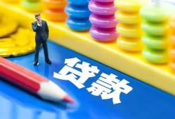 成都应急身份证线下贷款-成都应急无抵押私借空放-成都应急贷款当天放款