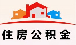成都应急个人身份证贷款-成都应急借贷-成都应急空放借钱不看资产