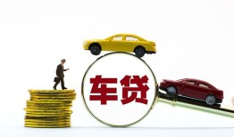 成都应急空放-成都应急贷款信用贷款-成都应急贷款网