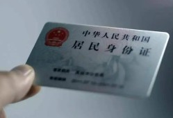 成都应急信用贷款网-成都应急身份证应急贷款-成都应急空借空放