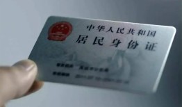 成都应急信用贷款网-成都应急身份证应急贷款-成都应急空借空放