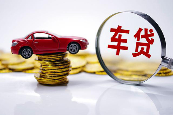 成都应急小额贷款官网