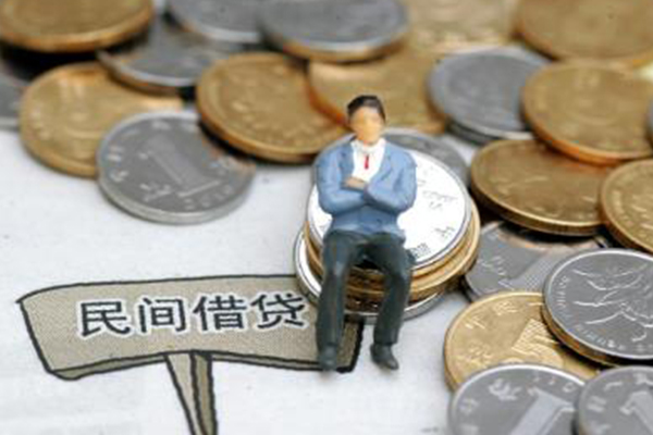 成都应急小额贷款贷款