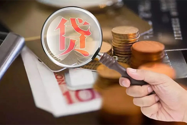 成都应急私借空放先息后本