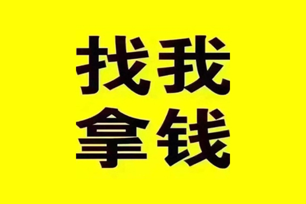 成都应急信用贷款哪家好