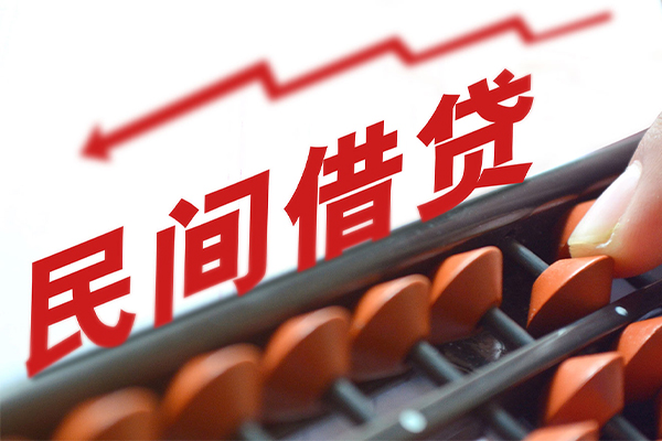 成都应急私借空放不考察