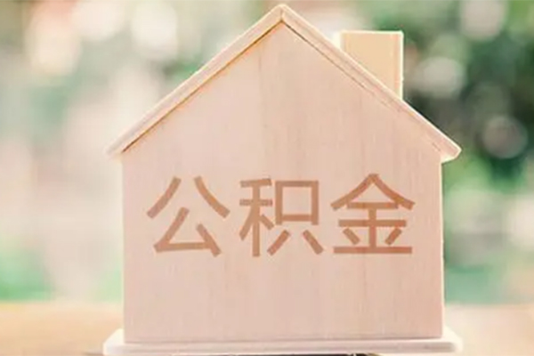 成都应急私人贷款额
