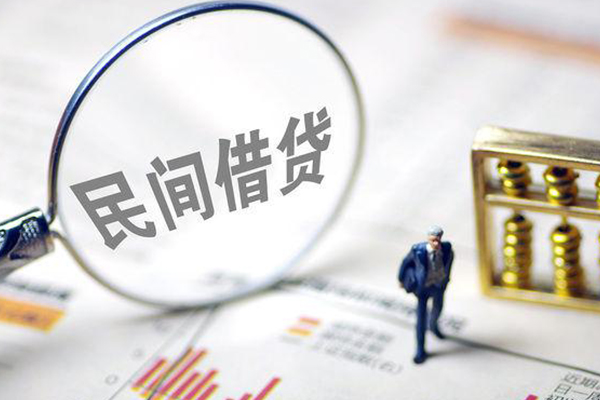 成都应急贷款只要身份证