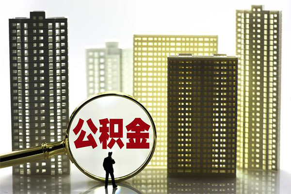 成都应急私人借钱