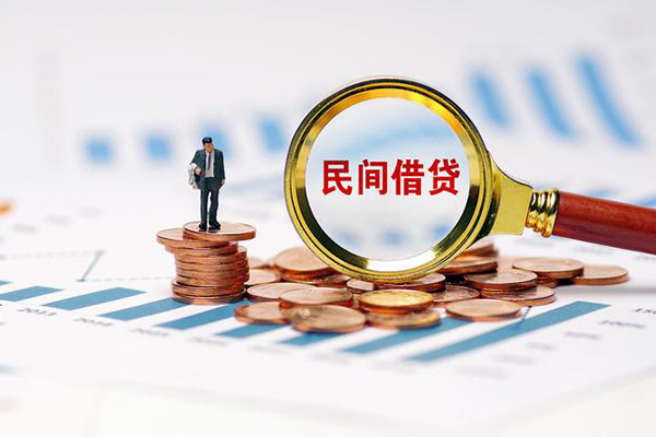 成都应急个人信用贷款