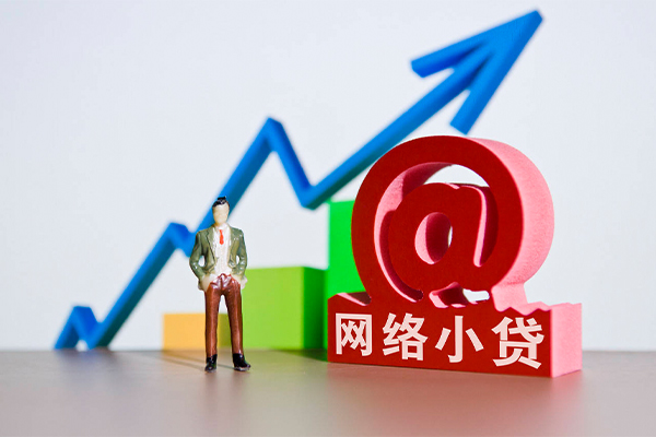 成都应急私借空放直接上门
