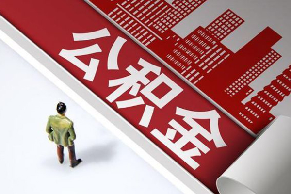 成都应急无抵押信用贷款