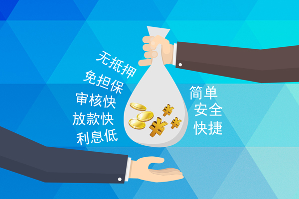 成都应急短借公证