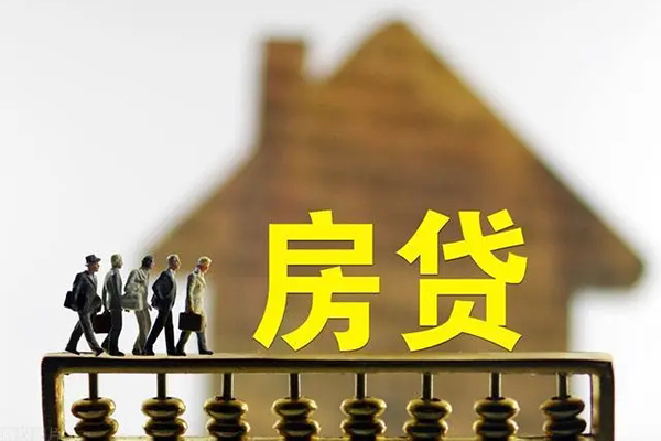 成都应急社保信用贷款
