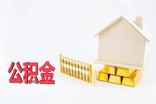 成都应急哪有民间借贷