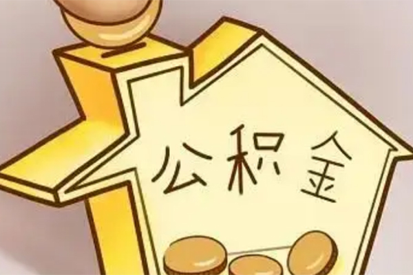 成都应急线下贷款