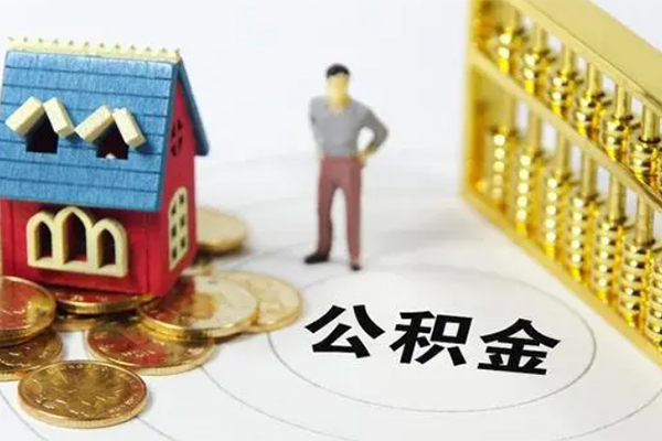 成都应急个人借贷好吗