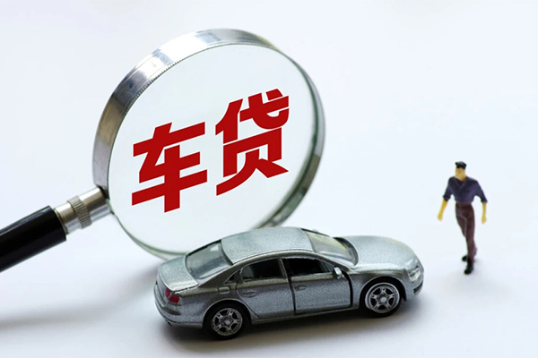 成都应急个人借贷放款