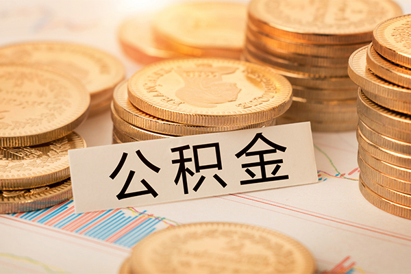 成都应急私人借贷平台