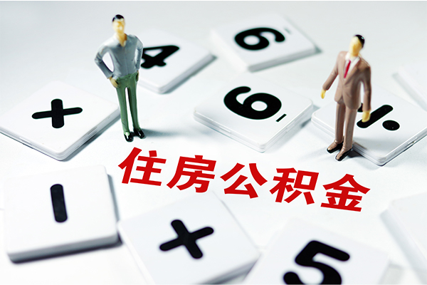 成都应急身份证线下贷款