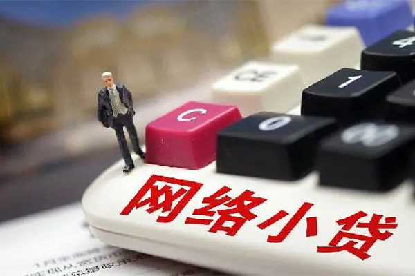 成都应急民间个人借贷