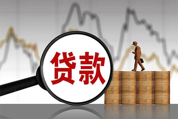 成都应急私人空放