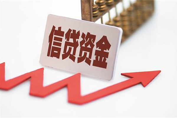 成都应急贷款只要身份证