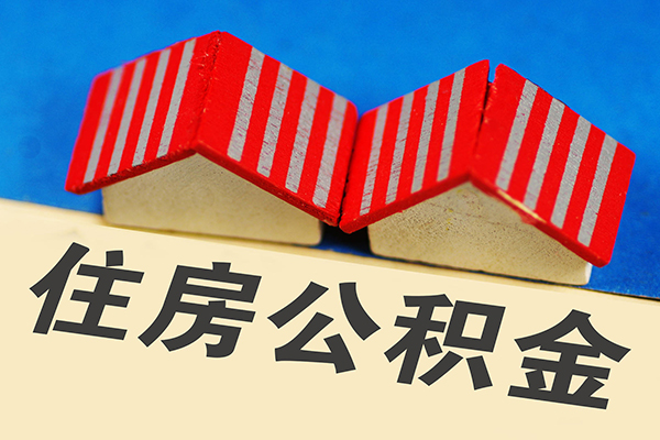 成都应急私人短借