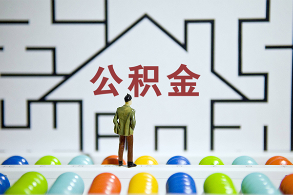 成都应急私人借钱