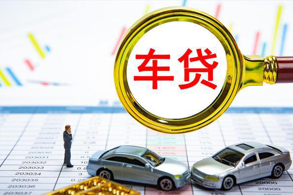 成都应急信用贷款办理